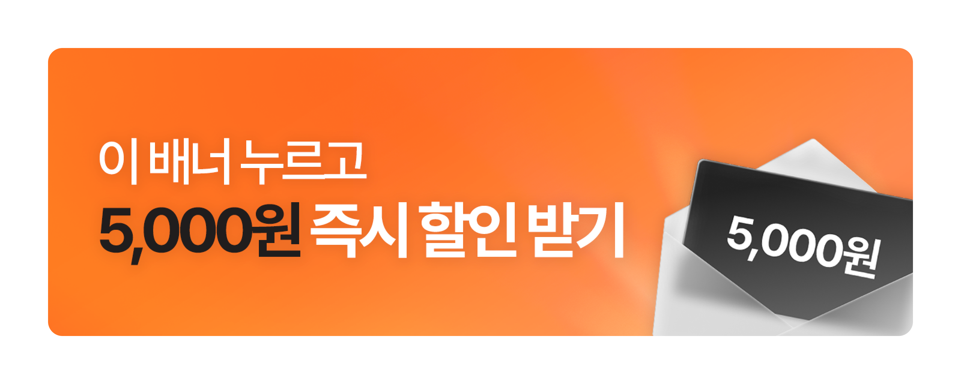 https://media.hity.io/prod_69993ee0-8ff9-4abb-8162-702031981236알림톡 이미지 [세로형] (3).png
